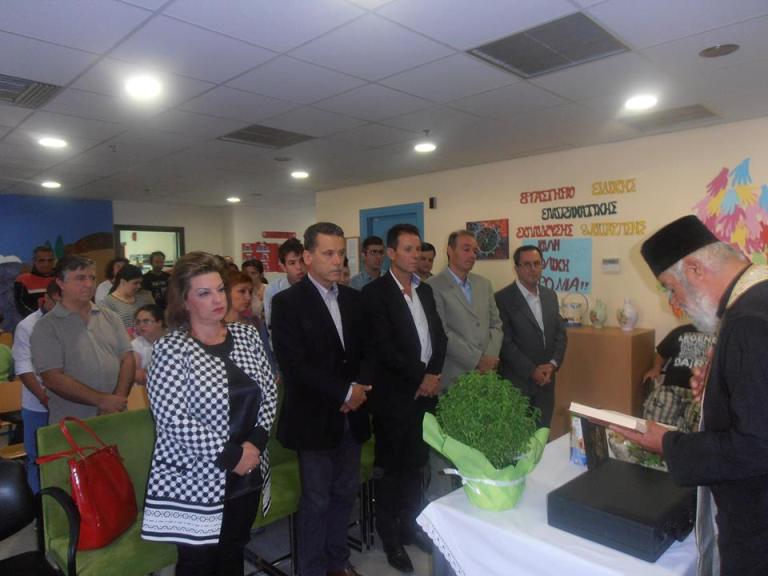 Αγιασμός στο ΕΕΕΕΚ Νέας Νικόπολης