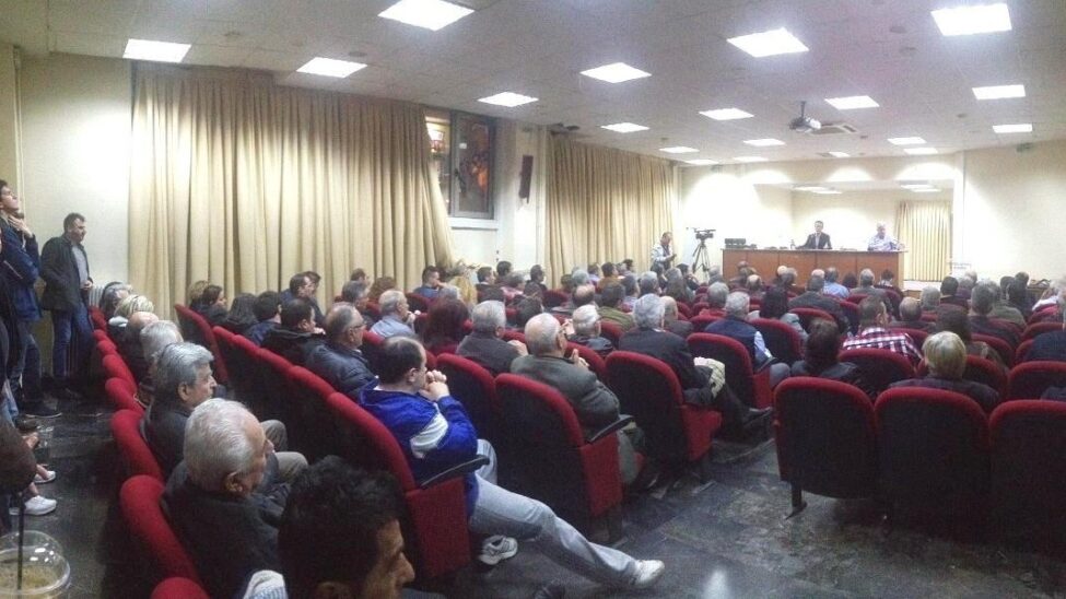 Συγκέντρωση της ΕΝΟΤΗΤΑΣ, την Τρίτη, 22 Μαρτίου 2016