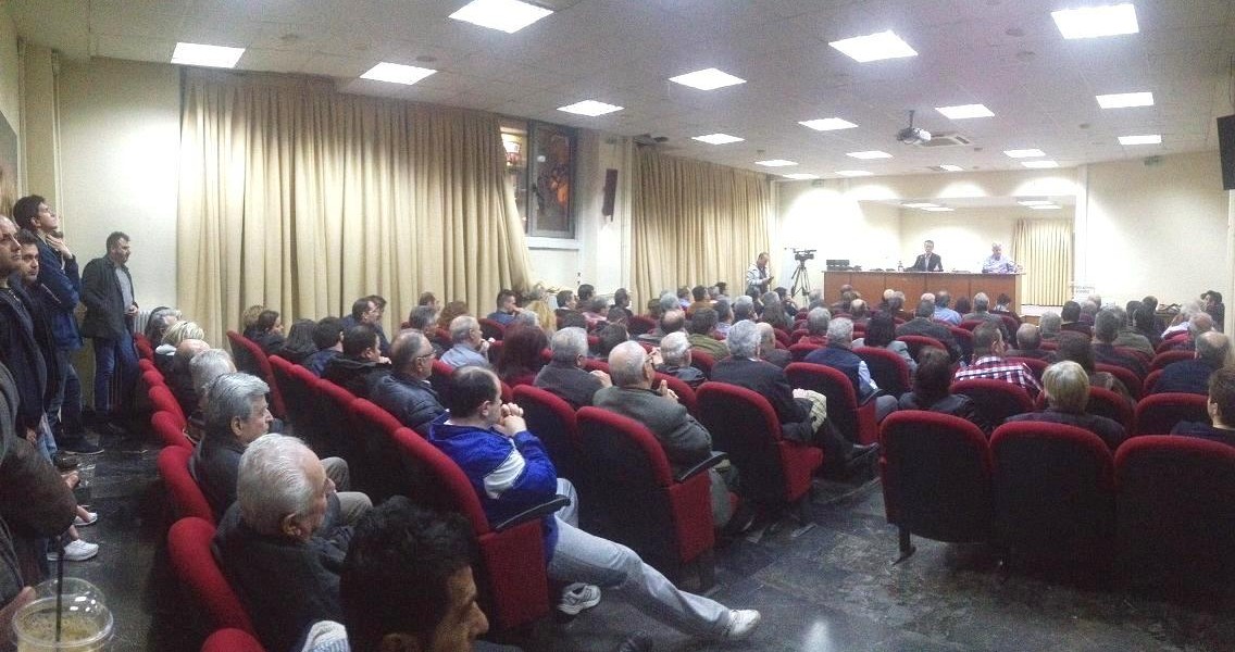 Συγκέντρωση της ΕΝΟΤΗΤΑΣ, την Τρίτη, 22 Μαρτίου 2016