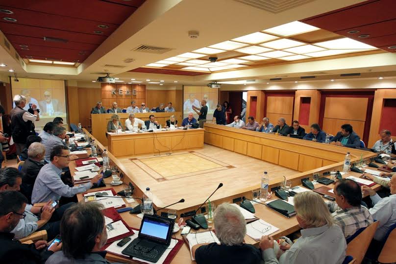 Συνεδρίαση ΚΕΔΕ