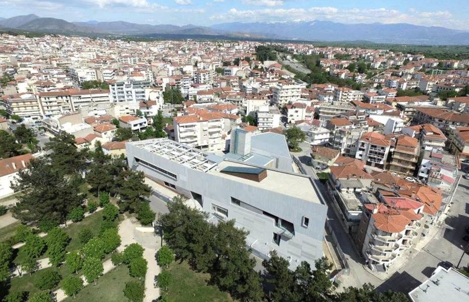 Δημοτική Βιβλιοθήκη Κοζάνης