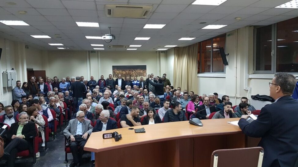 Συγκέντρωση φίλων του συνδυασμού 16-10-2017