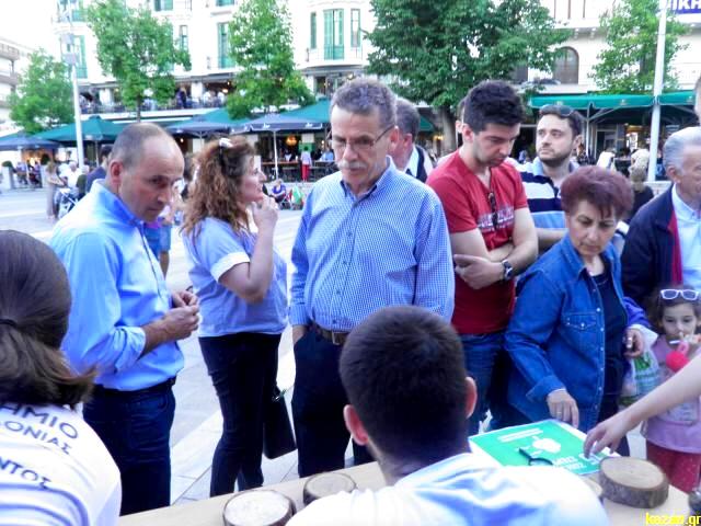 Παγκόσμια Ημέρα Περιβάλλοντος