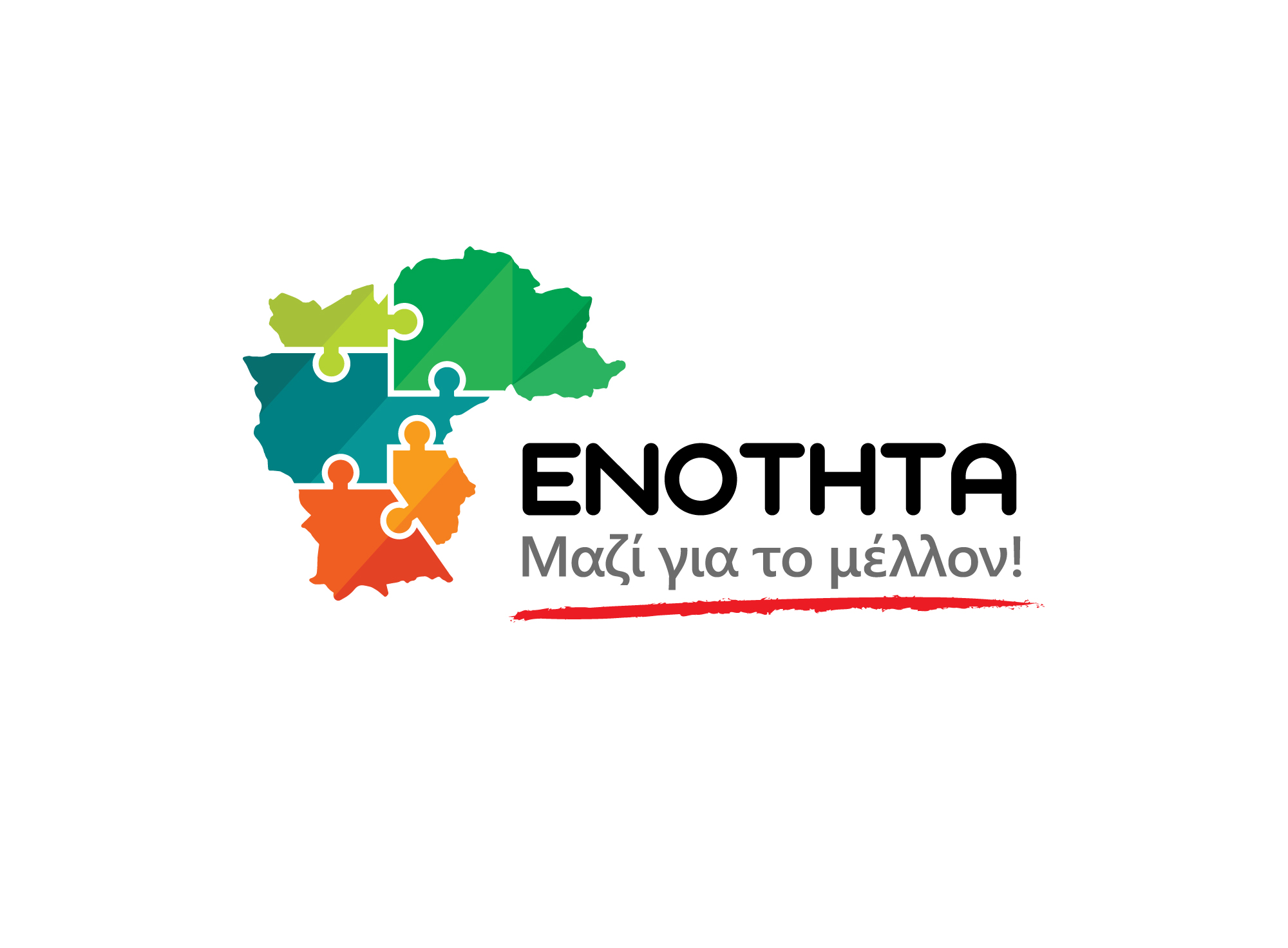 Social Media Logo