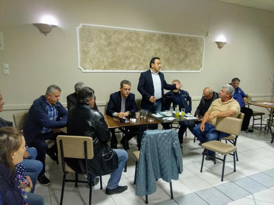 Ακρινή - Πολύμυλος