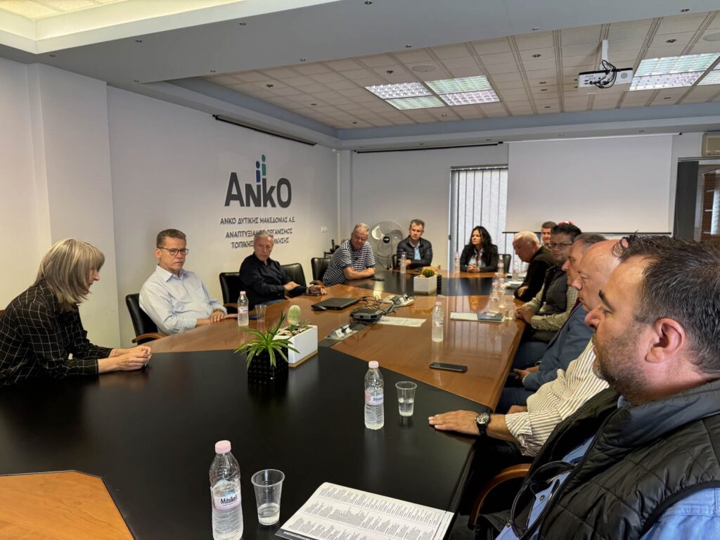 ΑΝΚΟ| Λάζαρος Μαλούτας, | ENOTHTA