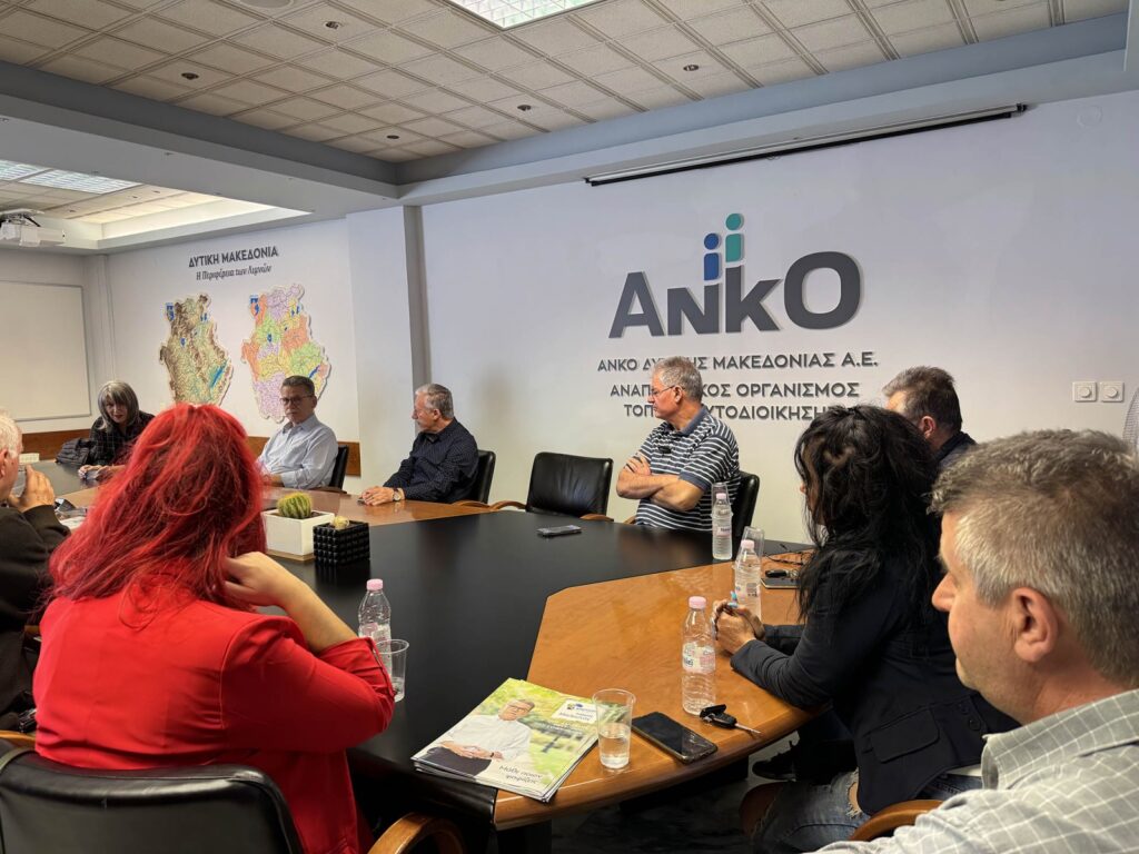 ΑΝΚΟ| Λάζαρος Μαλούτας, | ENOTHTA