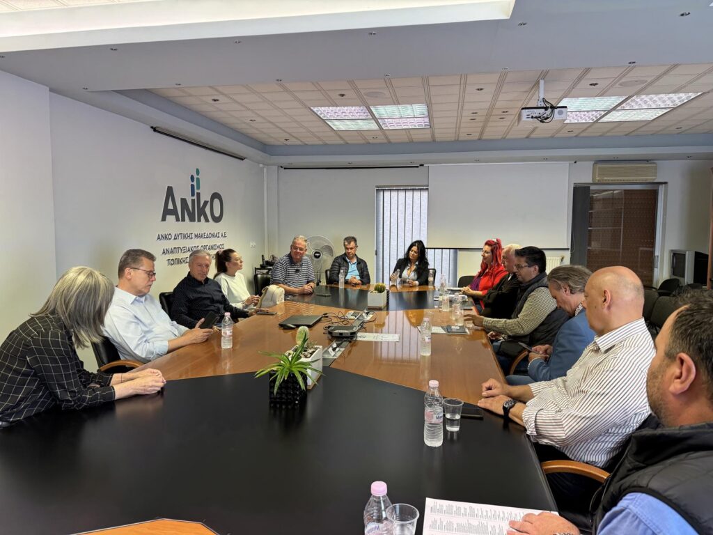 ΑΝΚΟ| Λάζαρος Μαλούτας, | ENOTHTA