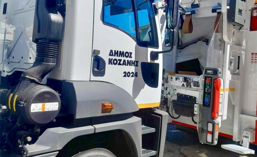 Δύο νέα απορριμματοφόρα για τη συλλογή βιοαποβλήτων στον Δήμο Κοζάνης2