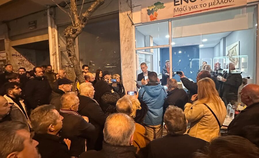 Χαιρετισμός Λ. Μαλούτα στην εκδήλωση κοπής πίτας της Ενότητας5