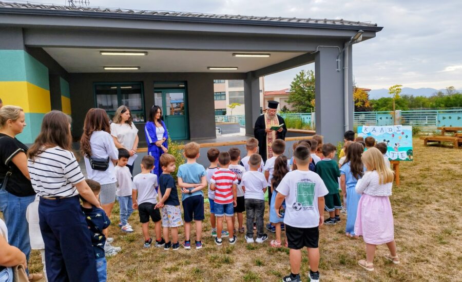 Το ξεκίνημα της σχολικής χρονιάς για τα παιδιά του Νηπιαγωγείου έχει πάντα το δικό της ενδιαφέρον.