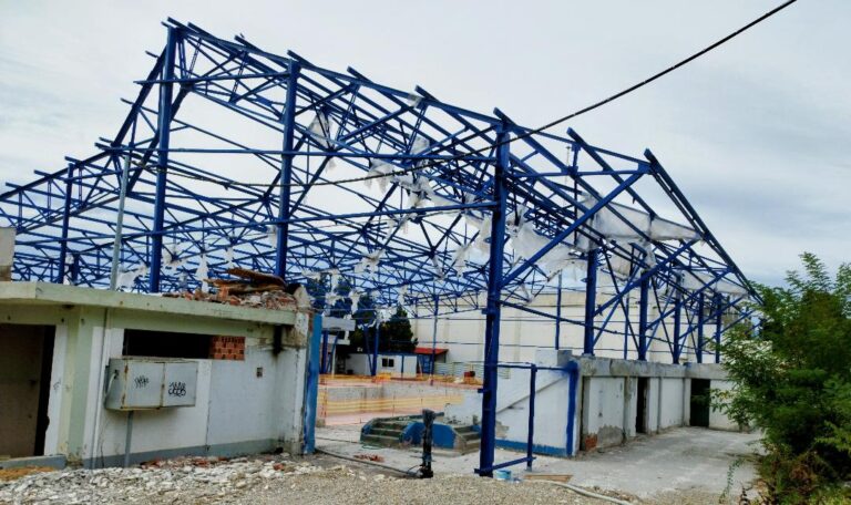 Κολυμβητήριο/Μαλούτας/Ενότητα Κοζάνης