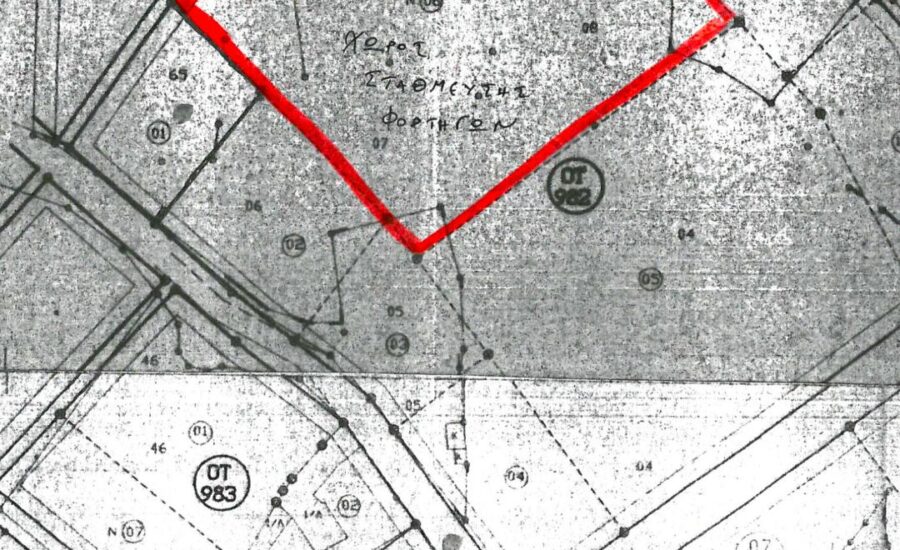 Πυροσβεστική//Μαλούτας/Ενότητα Κοζάνης