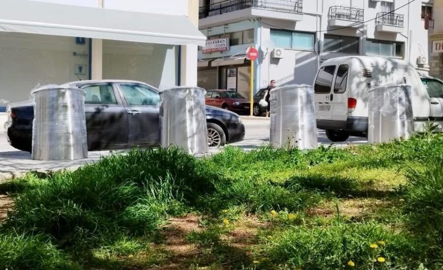 Συστήματα Διαχείρισης Απορριμμάτων/Μαλούτας/Ενότητα Κοζάνης