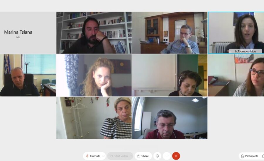 Πολιτικές ισότητας των φύλων- Συνεργασία με το Εθνικό Κέντρο Δημόσιας Διοίκησης και Αυτοδιοίκησης