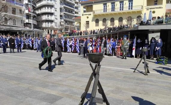 25 Μαρτίου 2022