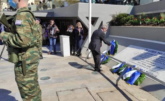 25 Μαρτίου 2022