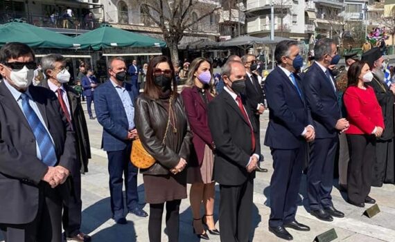 25 Μαρτίου 2022