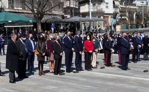 25 Μαρτίου 2022