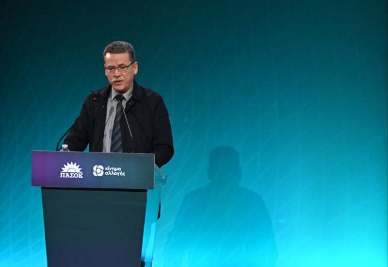 Προσυνέδριο του ΠΑΣΟΚ-Κινήματος Αλλαγής για την ενέργεια