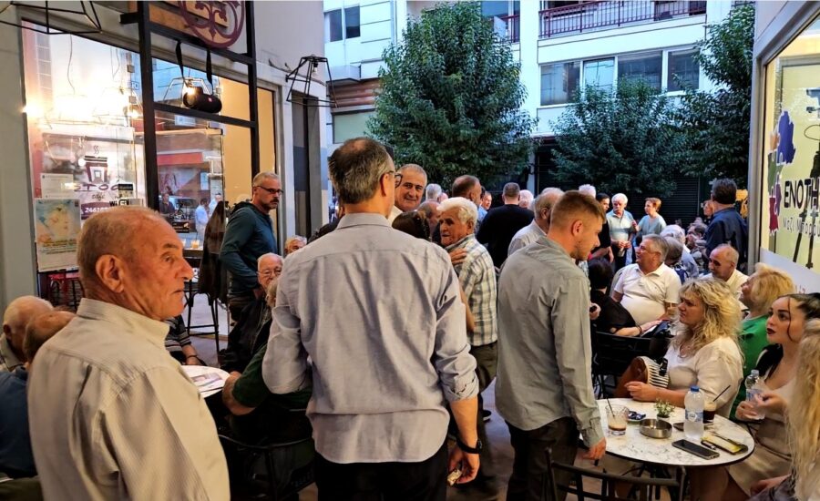Εγκαίνια Εκλογικού Κέντρου 2023