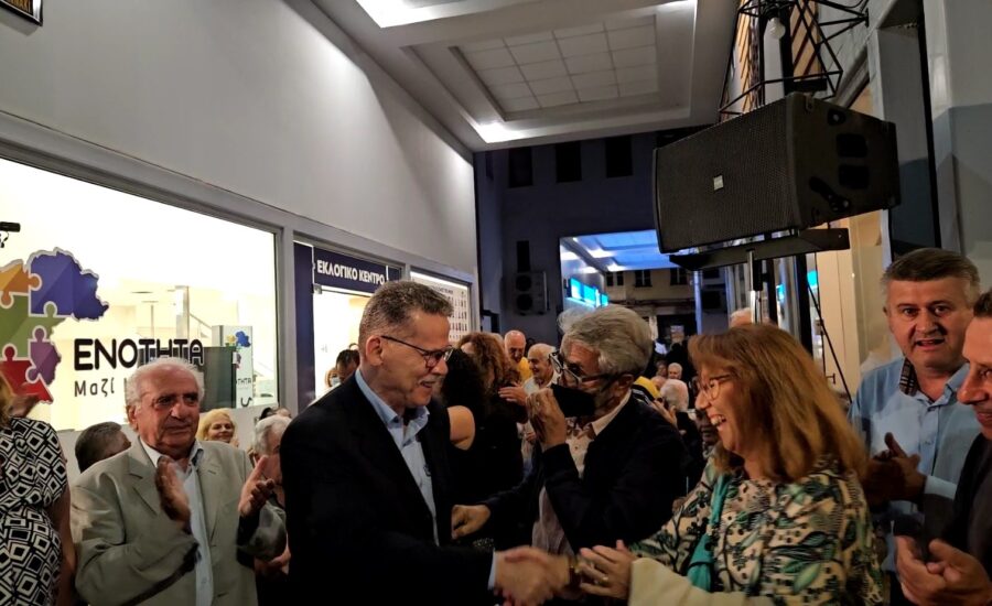 Εγκαίνια Εκλογικού Κέντρου 2023