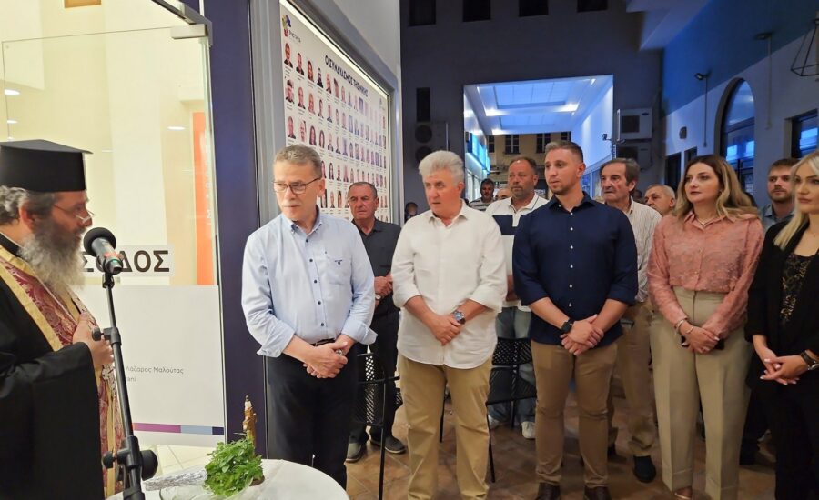 Εγκαίνια Εκλογικού Κέντρου 2023