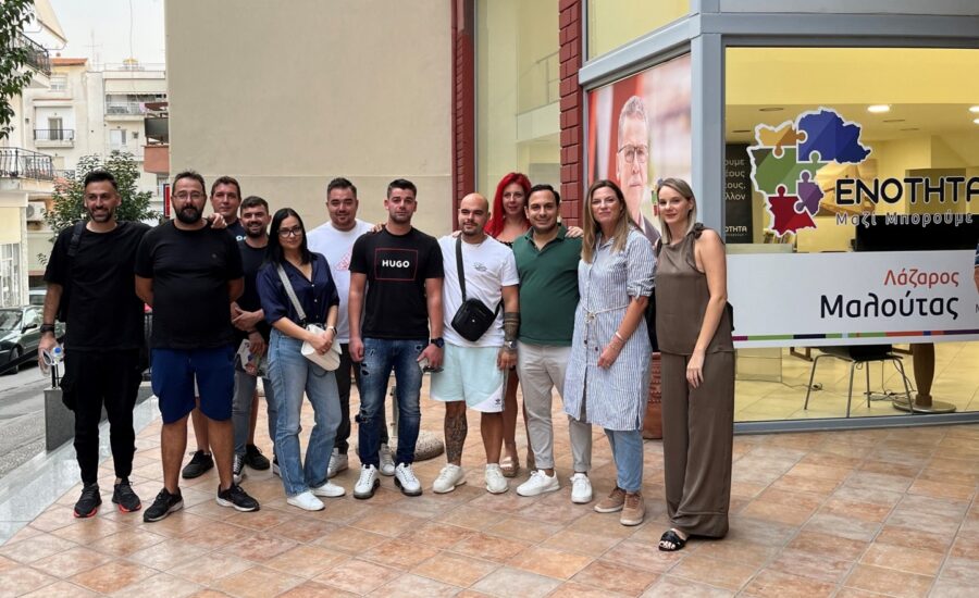 383229376_789131316551941_2737430658274186957_n