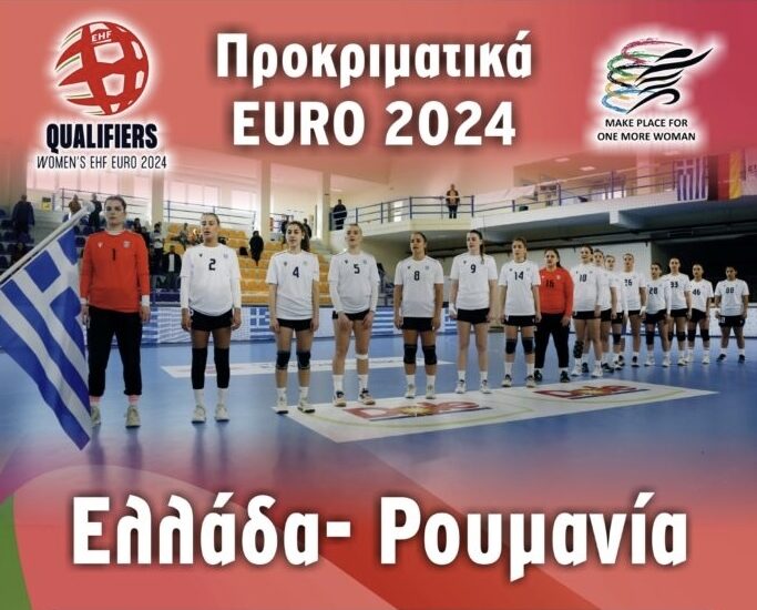 428523343_900452365419835_5371469977374204381_n