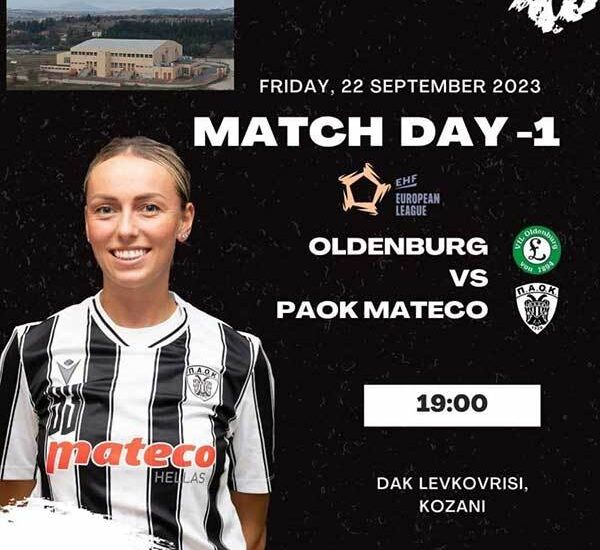 431085988_900452345419837_6393285215741658643_n