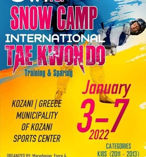 8ο TAE KWON DO Snow Camp