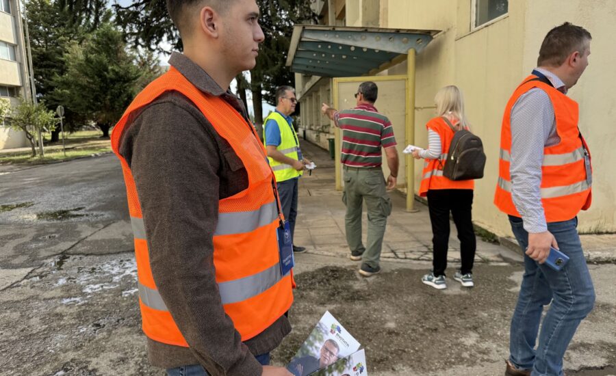 Περιοδεία ΔΟΥ-ΔΕΔΔΗΕ-ΑΗΣ-ΕΠΑΔΥΜ-ΔΙΑΔΥΜΑ