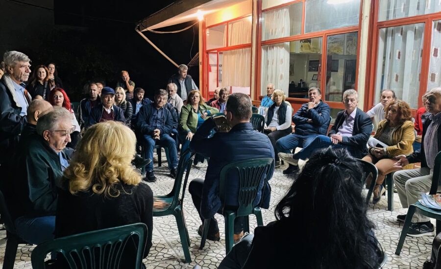 Περιοδεία Καρυδίτσα-Πρωτοχώρι-Αγ. Αθανάσιος