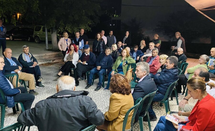 Περιοδεία Καρυδίτσα-Πρωτοχώρι-Αγ. Αθανάσιος