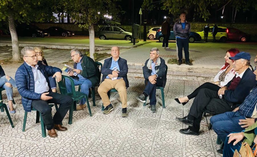 Περιοδεία Καρυδίτσα-Πρωτοχώρι-Αγ. Αθανάσιος