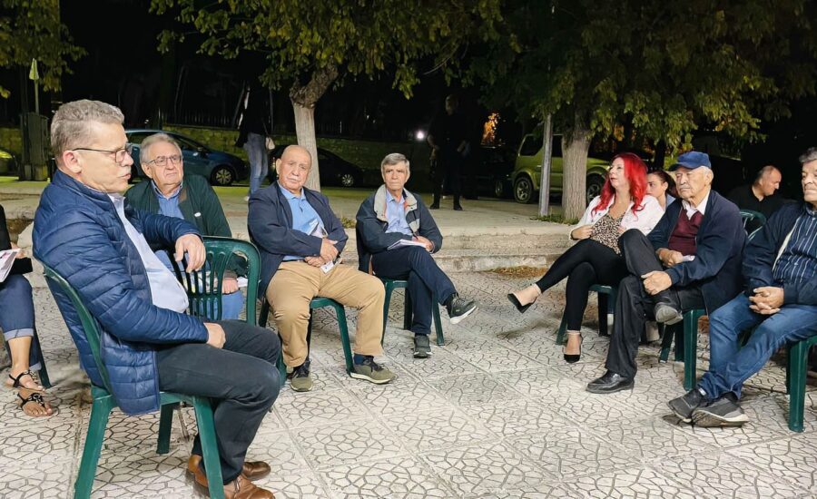 Περιοδεία Καρυδίτσα-Πρωτοχώρι-Αγ. Αθανάσιος