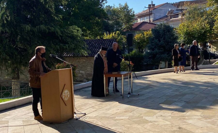 109η Επέτειος Απελευθέρωσης της Αιανής από τον τουρκικό ζυγό