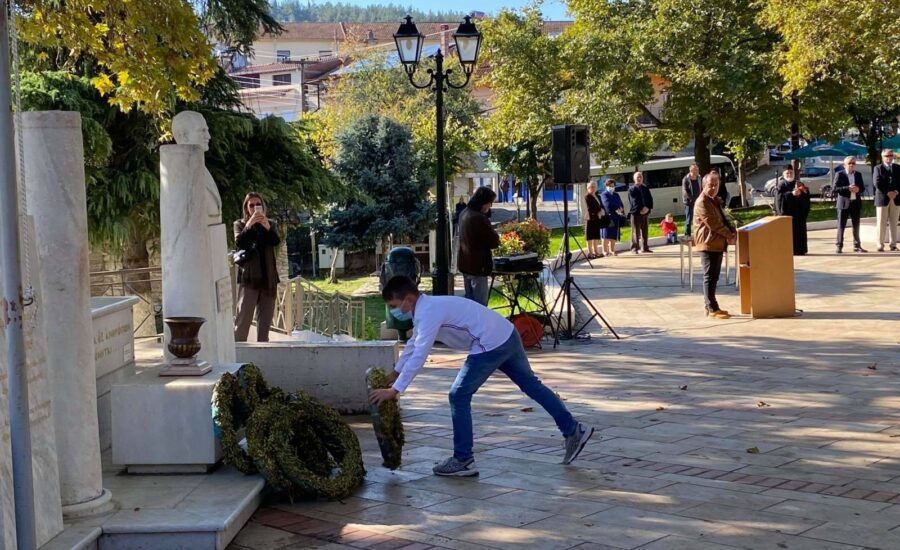 109η Επέτειος Απελευθέρωσης της Αιανής από τον τουρκικό ζυγό