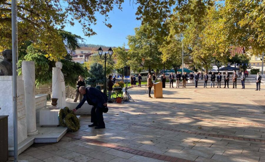 109η Επέτειος Απελευθέρωσης της Αιανής από τον τουρκικό ζυγό