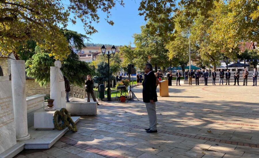 109η Επέτειος Απελευθέρωσης της Αιανής από τον τουρκικό ζυγό