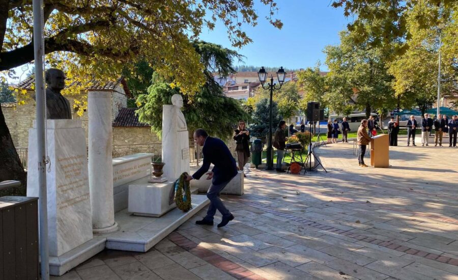 109η Επέτειος Απελευθέρωσης της Αιανής από τον τουρκικό ζυγό