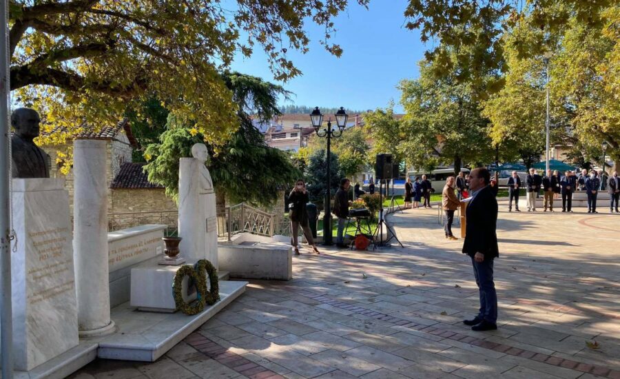 109η Επέτειος Απελευθέρωσης της Αιανής από τον τουρκικό ζυγό