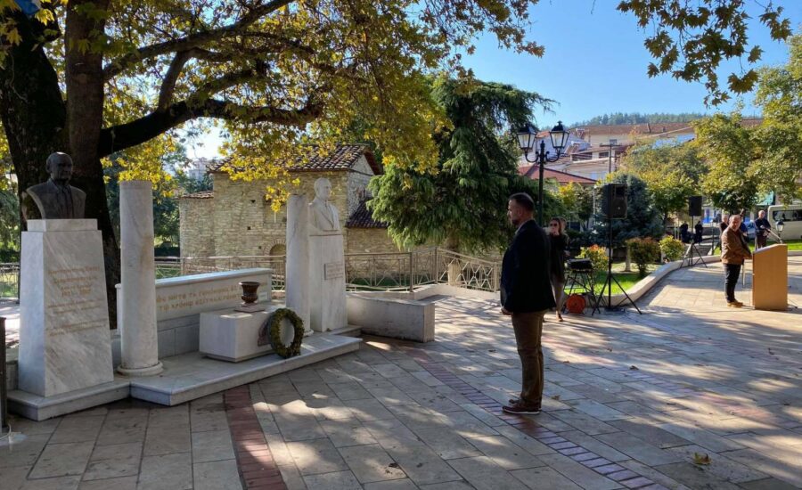 109η Επέτειος Απελευθέρωσης της Αιανής από τον τουρκικό ζυγό