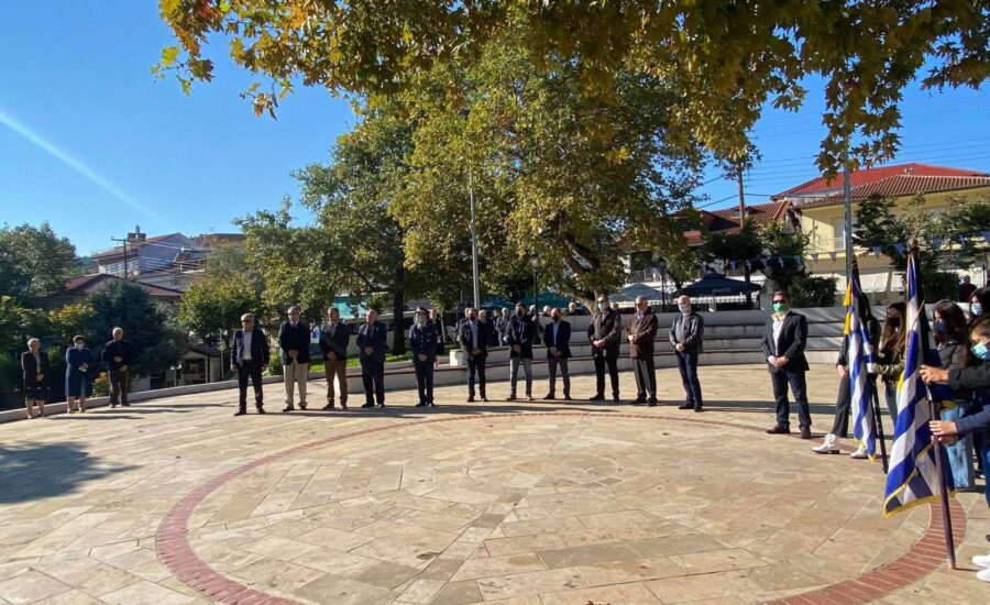 109η Επέτειος Απελευθέρωσης της Αιανής από τον τουρκικό ζυγό