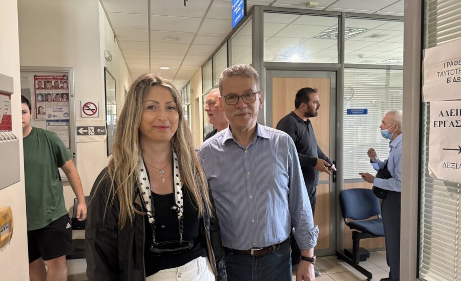 Δικαστήρια-Αστυνομία-Πυροσβεστική