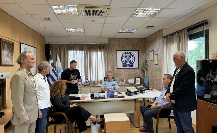 Δικαστήρια-Αστυνομία-Πυροσβεστική