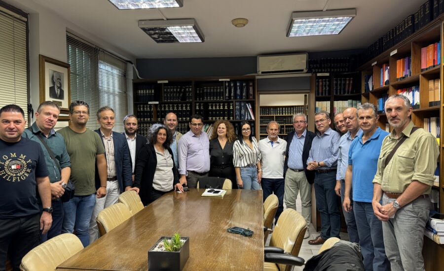 Δικαστήρια-Αστυνομία-Πυροσβεστική