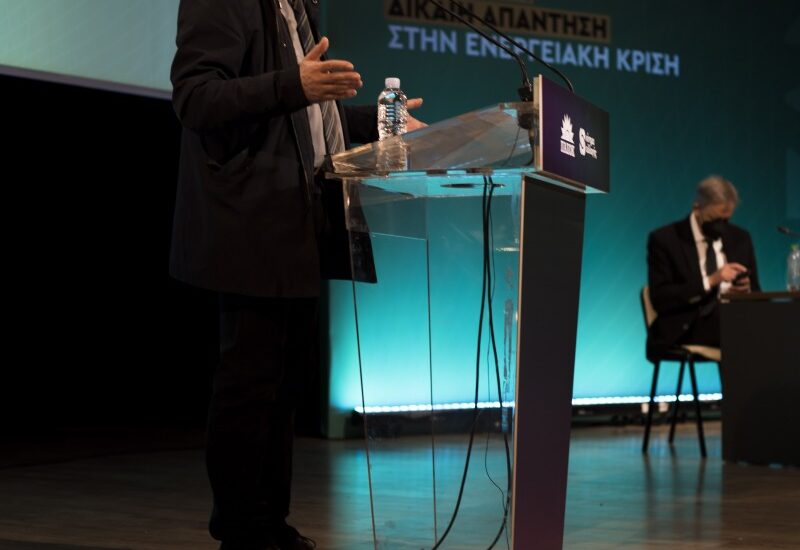 Προσυνέδριο του ΠΑΣΟΚ-Κινήματος Αλλαγής για την ενέργεια