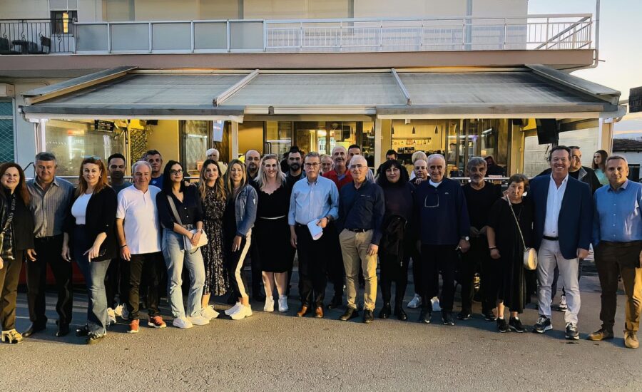 Περιοδεία Καρυδίτσα-Πρωτοχώρι-Αγ. Αθανάσιος