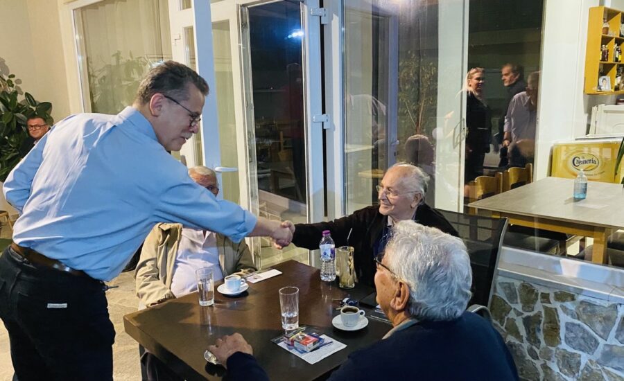 Περιοδεία Καρυδίτσα-Πρωτοχώρι-Αγ. Αθανάσιος